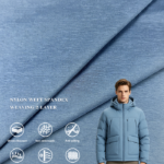 20D Nylon Weft Spandex 2-Layer Fabric 5cm Single Line Finished Anti-Down Lining For Down Jacket & Cotton Padded Coat